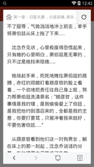 乐牛游戏网